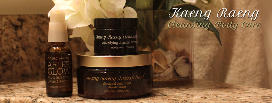 kaeng raeng body scrub
