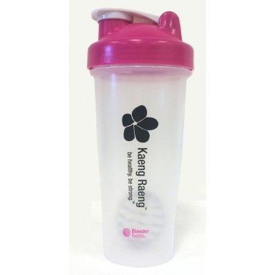 Blender Bottle 28oz