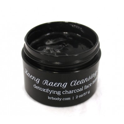KR Cleansing Clay