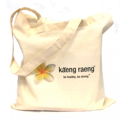 Resuable Tote