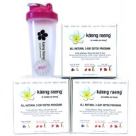 Bridal Cleanse Package