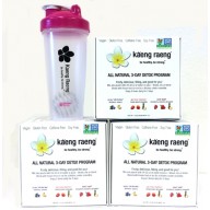 Bridal Cleanse Package