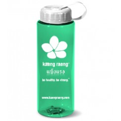 BOTTLE