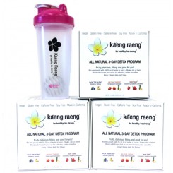Bridal Cleanse Package
