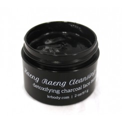 KR Cleansing Clay