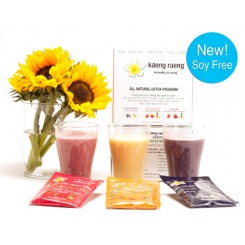 Kaeng Raeng Cleanse