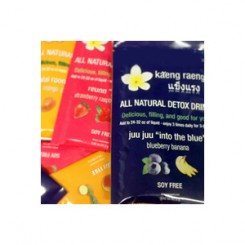 Cleanse Trial Packets