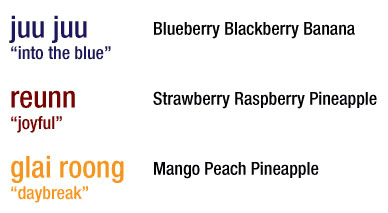 flavors